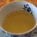Гэммайтя - японский рисовый чай