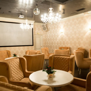 Урюк Чайхана Lounge Bar (Ленинский пр.)