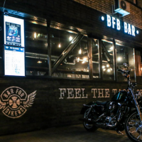 Bar For Bikers