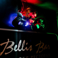 Беллис бар