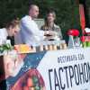 Фестиваль еды Гастроном В Екатеринбурге