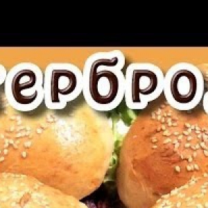 Рецепты - Бутерброды