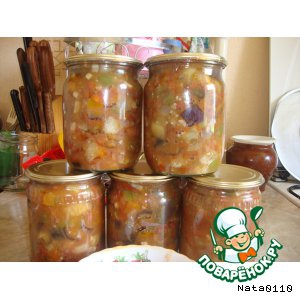 Баклажан - Чанахи из овощей