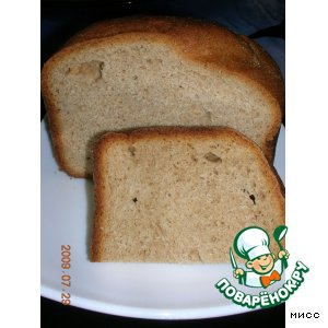 Рецепты - Хлеб ржано-горчичный (для хлебопечи)