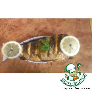 Морковь - Карп с начинкой