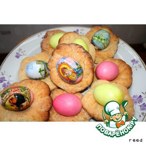 Мука - Корзиночки для яиц