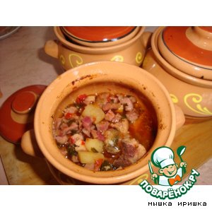 Рецепты славянской кухни - Курица с овощами в горшочке