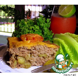 Пекан - Мясная запеканка с солеными огурчиками