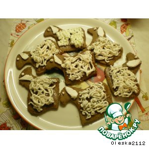 Абрикос - Пасхальный барашек
