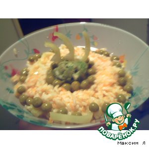 Авокадо - Рис с овощами и с соусом из авокадо