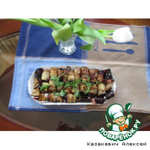 Орехи - Рулетики из баклажан с кинзой и томатом
