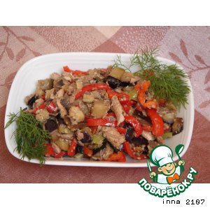 Перец черный - Салат  из  баклажанов с рыбой