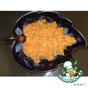 Морковь - Салат 