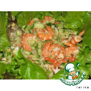 Зелень - Салат с креветками