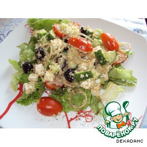 Эстрагон - Салат с кус-кусом