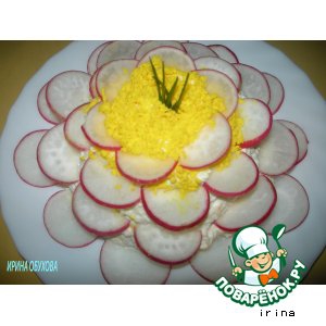Салат с сыром Кувшинка