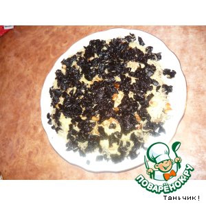 Салат 