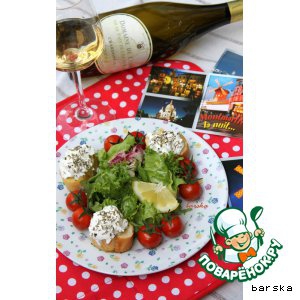 Рецепты французской кухни - Салат Вспоминая Монмартр