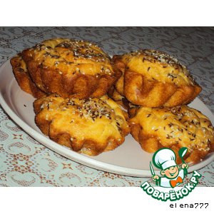 Тмин - Сырные кексы
