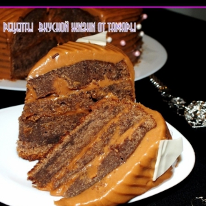 Ванилин - Торт Шоколадное кухэ