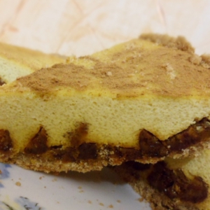 Тыква - Тыквенный пирог с тофу