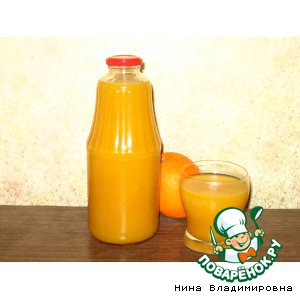 Апельсин - Тыквенный сок