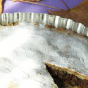 Фундук - Закрытый пирог с  начинкой из орехового ассорти 