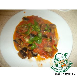 Рецепты турецкой кухни - Закуска из баклажанов и помидоров Patlican meze