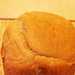 Хлеб пшенично-ржаной с цельнозерновой мукой. Шаг 3.