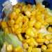 Салат из кукурузы с сельдереем и маслинами. Шаг 1.